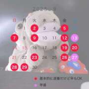 ヒメ日記 2025/08/23 10:13 投稿 Kurara THE PREMIUM （プレミアム）