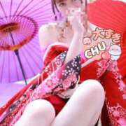 ヒメ日記 2025/09/01 22:55 投稿 Kurara THE PREMIUM （プレミアム）