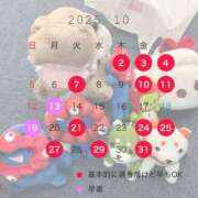 ヒメ日記 2025/09/25 14:15 投稿 Kurara THE PREMIUM （プレミアム）