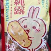 ヒメ日記 2025/10/21 14:08 投稿 Kurara THE PREMIUM （プレミアム）