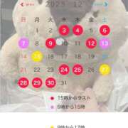 ヒメ日記 2025/11/25 17:58 投稿 Kurara THE PREMIUM （プレミアム）