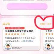 ヒメ日記 2026/06/05 22:16 投稿 Kurara THE PREMIUM （プレミアム）
