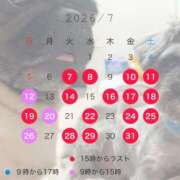 ヒメ日記 2026/06/25 10:04 投稿 Kurara THE PREMIUM （プレミアム）
