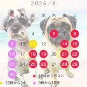 ヒメ日記 2026/07/27 01:10 投稿 Kurara THE PREMIUM （プレミアム）