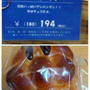 ヒメ日記 2026/03/11 20:40 投稿 入田桜歌 五十路マダム愛されたい熟女たち岡山店（カサブランカグループ）