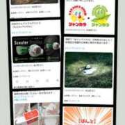 入田桜歌 『今日』じゃないとダメなやつ?? 五十路マダム愛されたい熟女たち岡山店（カサブランカグループ）