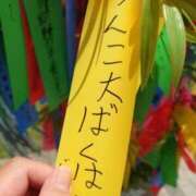 ヒメ日記 2026/07/02 16:20 投稿 入田桜歌 五十路マダム愛されたい熟女たち岡山店（カサブランカグループ）