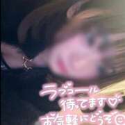 ヒメ日記 2026/02/22 14:33 投稿 つき 西船人妻花壇