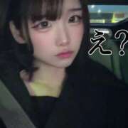 ヒメ日記 2026/04/25 17:03 投稿 つき 西船人妻花壇