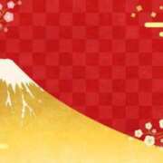 ヒメ日記 2026/01/02 06:52 投稿 なな 佐世保人妻デリヘル「デリ夫人」