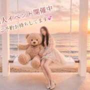 ヒメ日記 2026/06/13 12:49 投稿 なな 佐世保人妻デリヘル「デリ夫人」