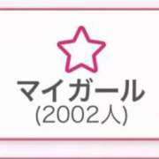 ヒメ日記 2026/05/21 15:42 投稿 ゆい 大阪回春性感エステティーク谷九店