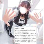 ヒメ日記 2025/06/01 20:20 投稿 もえの 優しいM性感 五反田