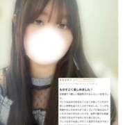 ヒメ日記 2025/06/04 12:20 投稿 もえの 優しいM性感 五反田