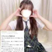 ヒメ日記 2025/06/05 12:21 投稿 もえの 優しいM性感 五反田