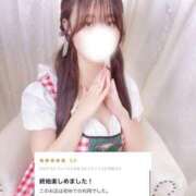 ヒメ日記 2025/06/08 12:21 投稿 もえの 優しいM性感 五反田