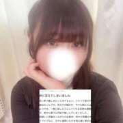 ヒメ日記 2025/07/21 12:20 投稿 もえの 優しいM性感 五反田