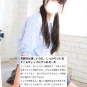 ヒメ日記 2025/08/12 12:12 投稿 もえの 優しいM性感 五反田