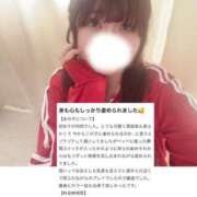 ヒメ日記 2025/08/16 20:33 投稿 もえの 優しいM性感 五反田