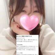 ヒメ日記 2025/09/03 12:20 投稿 もえの 優しいM性感 五反田