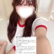 ヒメ日記 2025/09/04 12:01 投稿 もえの 優しいM性感 五反田