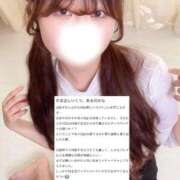 ヒメ日記 2025/09/21 12:20 投稿 もえの 優しいM性感 五反田