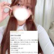 ヒメ日記 2025/11/27 20:07 投稿 もえの 優しいM性感 五反田