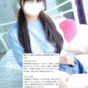 ヒメ日記 2025/12/26 15:17 投稿 もえの 優しいM性感 五反田