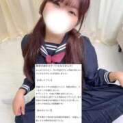 ヒメ日記 2026/01/15 21:47 投稿 もえの 優しいM性感 五反田