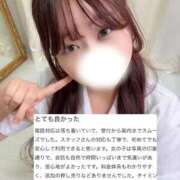 ヒメ日記 2026/01/23 14:27 投稿 もえの 優しいM性感 五反田