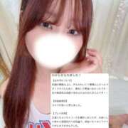 ヒメ日記 2026/02/11 18:57 投稿 もえの 優しいM性感 五反田