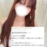 ヒメ日記 2026/02/19 16:17 投稿 もえの 優しいM性感 五反田