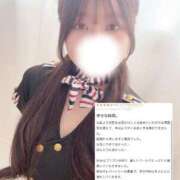 ヒメ日記 2026/03/03 23:37 投稿 もえの 優しいM性感 五反田