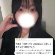 ヒメ日記 2026/03/04 09:57 投稿 もえの 優しいM性感 五反田