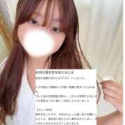 ヒメ日記 2026/03/08 20:17 投稿 もえの 優しいM性感 五反田