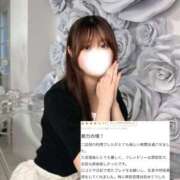 ヒメ日記 2026/03/11 12:17 投稿 もえの 優しいM性感 五反田