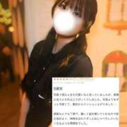 ヒメ日記 2026/03/14 12:15 投稿 もえの 優しいM性感 五反田