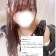 ヒメ日記 2026/03/30 10:48 投稿 もえの 優しいM性感 五反田