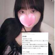 ヒメ日記 2026/04/03 17:17 投稿 もえの 優しいM性感 五反田