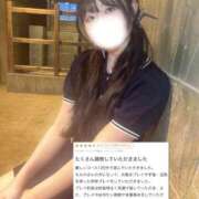 ヒメ日記 2026/04/13 15:12 投稿 もえの 優しいM性感 五反田