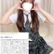 ヒメ日記 2026/04/23 12:57 投稿 もえの 優しいM性感 五反田
