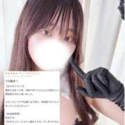 ヒメ日記 2026/05/01 20:57 投稿 もえの 優しいM性感 五反田