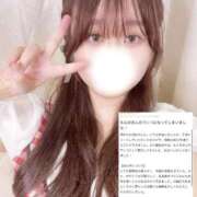 ヒメ日記 2026/05/06 22:07 投稿 もえの 優しいM性感 五反田