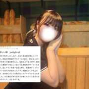 ヒメ日記 2026/05/09 21:27 投稿 もえの 優しいM性感 五反田