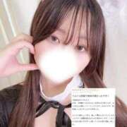ヒメ日記 2026/06/11 15:07 投稿 もえの 優しいM性感 五反田