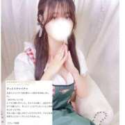 ヒメ日記 2026/06/26 12:37 投稿 もえの 優しいM性感 五反田