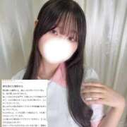 ヒメ日記 2026/06/29 12:17 投稿 もえの 優しいM性感 五反田