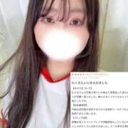 ヒメ日記 2026/07/07 23:07 投稿 もえの 優しいM性感 五反田