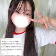 ヒメ日記 2026/07/10 15:17 投稿 もえの 優しいM性感 五反田