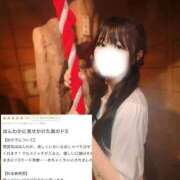 ヒメ日記 2026/07/10 16:17 投稿 もえの 優しいM性感 五反田